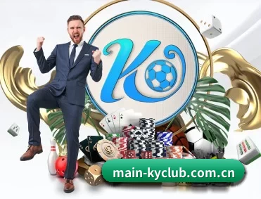 main-kyclub.com.cn APP 深度功能