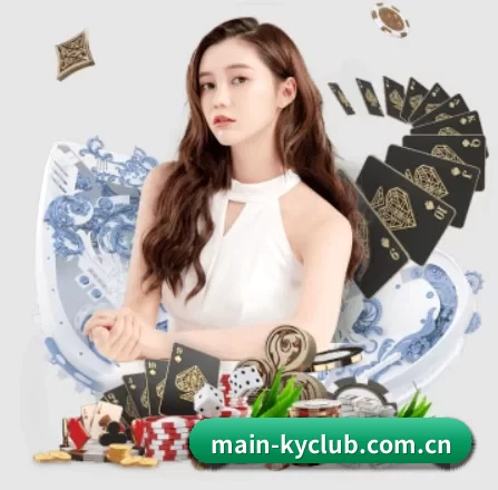 main-kyclub.com.cn APP