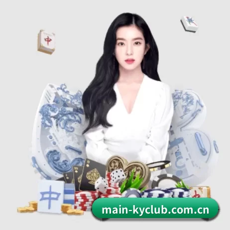 main-kyclub.com.cn APP 界面